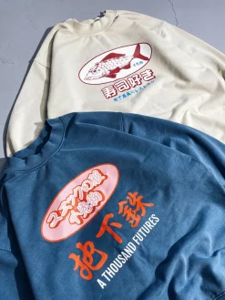A Thousand Futures 'Subway' Vintage Washed Sweater - Petrol